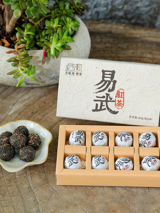 礼遇专场 | 易武红茶龙珠 | 云南发货 商品图2