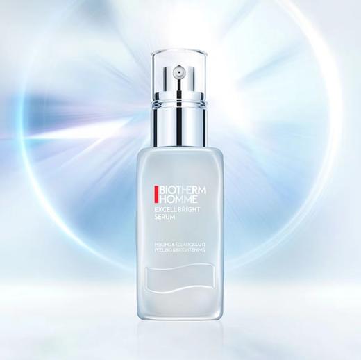 碧欧泉亮肤焕颜精华霜 商品图0