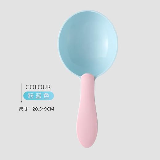 纽粹臣宠物粮食勺 狗粮勺 高颜值 双色搭配 商品图2