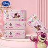 【草莓熊包装！让你一眼爱上】迪士尼一次性婴儿手口湿巾80抽大包加大加厚纯水湿纸巾，外盖+内层贴纸包装，持久锁水保湿 每一抽都是“新拆包”。ry 商品缩略图0