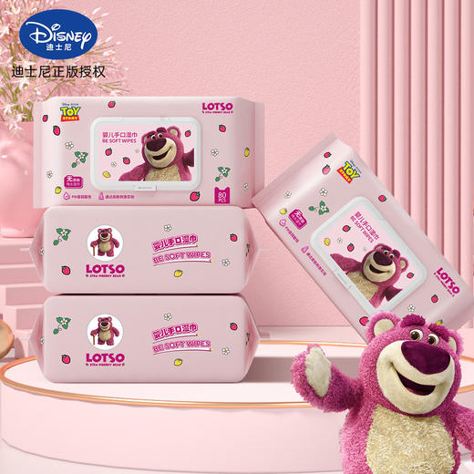 【草莓熊包装！让你一眼爱上】迪士尼一次性婴儿手口湿巾80抽大包加大加厚纯水湿纸巾，外盖+内层贴纸包装，持久锁水保湿 每一抽都是“新拆包”。ry 商品图0
