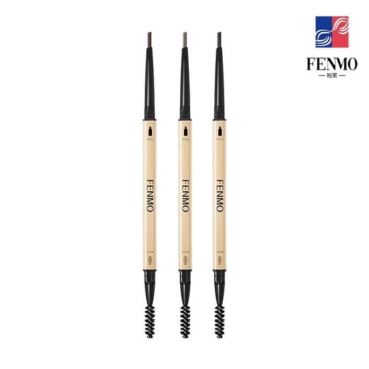 【15元捡漏】粉茉六角造型自动眉笔113-褐棕（效期到2026年4月10，介意者勿拍） 商品图4