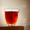 懂茶帝-冰岛老寨老茶头普洱茶（熟茶）100g 商品缩略图4