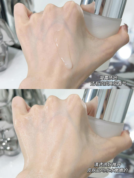 日本SENSAI肩颈护理精华露颈霜紧致柔滑保湿滋润抗皱100ml 商品图3