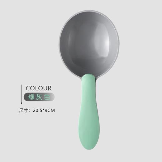 纽粹臣宠物粮食勺 狗粮勺 高颜值 双色搭配 商品图1