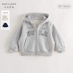 马克珍妮男童美式学院休闲连帽外套儿童卫衣2024年秋装新款241292