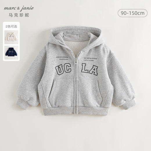 马克珍妮男童美式学院休闲连帽外套儿童卫衣2024年秋装新款241292 商品图0