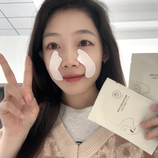 专属 儒意法令纹贴面部提拉紧致胶原蛋白精华液  男女可用 商品图3