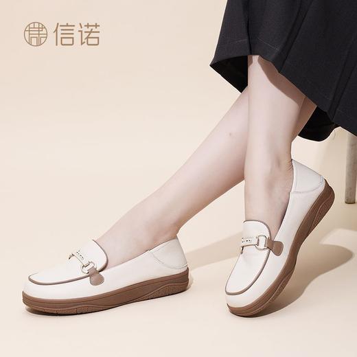 信诺真皮舒适乐福鞋女2024新款秋季小白鞋女士软底一脚蹬妈妈单鞋Q3066-N12 商品图3