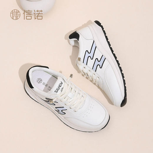 信诺舒适女鞋2024新款秋季厚底休闲老爹鞋百搭户外运动中年妈妈鞋Q5002-1 商品图5