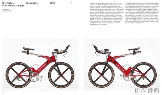 Cult Object、Design Object、Bicycle / 时尚品、设计品、自行车 商品图4