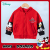 迪士尼秋冬上衣中大童百搭卫衣外套 商品缩略图7