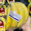 【超甜软糯】都乐超甜蕉（袋）约800g 商品缩略图1