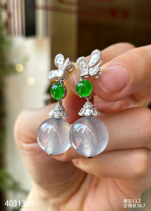玻璃种珠子耳坠【4031308】具体价格微信咨询 商品图2