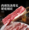 1%超级稀缺部位！内蒙 【原切去骨牛肋条】肉质鲜嫩 顺滑口感 油脂芬芳 可煎可烤可炖煮 中餐厨师喜爱的食材原料~ 商品缩略图2