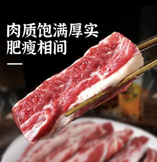 1%超级稀缺部位！内蒙 【原切去骨牛肋条】肉质鲜嫩 顺滑口感 油脂芬芳 可煎可烤可炖煮 中餐厨师喜爱的食材原料~ 商品图2
