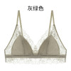TG-TG02S214春夏法式真丝三角杯内衣 超薄款性感蕾丝小胸桑蚕丝文胸缎面 商品缩略图4