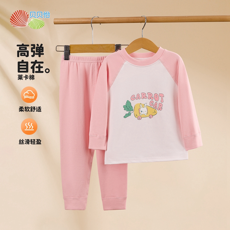 贝贝怡卡通插肩袖套装女童保暖内衣秋冬儿童睡衣秋衣秋裤套装ZB3DT032