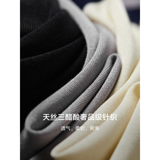 棉仓352635003-撞色边香风短袖针织衫 商品图2