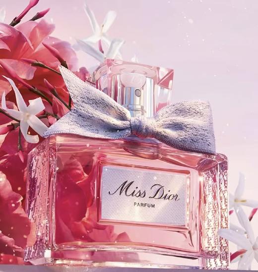 迪奥 克丽丝汀迪奥迪奥小姐香精 50ml C099700898-有效期至202705 商品图1