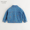 【商场同款】马克珍妮女童满底绣花软牛仔外套儿童夹克秋装241635 商品缩略图1