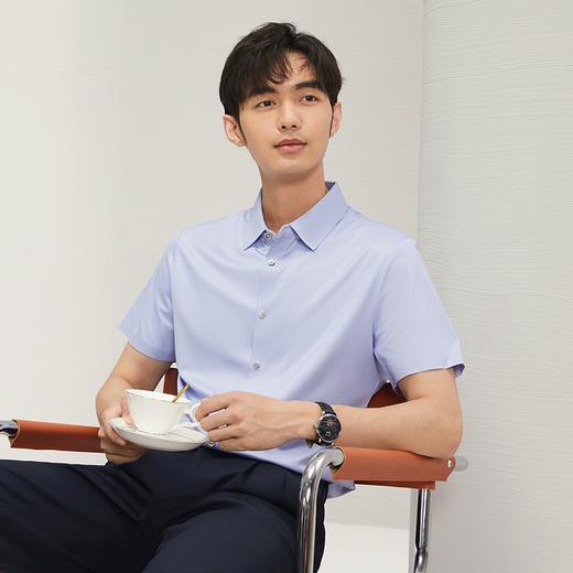 【无缝工艺】柒牌翻领短袖衬衫男士2025夏季新款弹力商务条纹衬衣	128A70310 商品图1