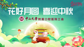 盈盈测试优惠8,6