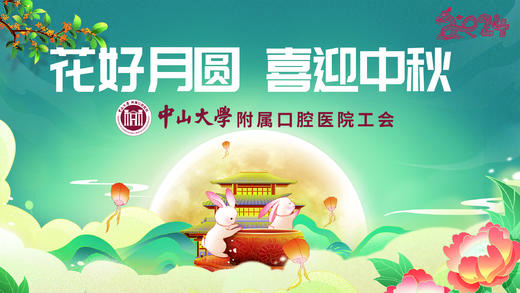 盈盈测试优惠8,6 商品图0