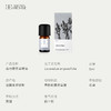 百搭双星 澳洲茶树精油10ml+法国高地薰衣草精油 5ml 商品缩略图4