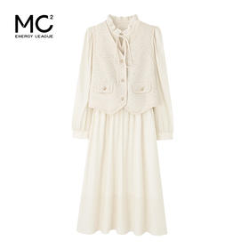 法式小香风收腰显瘦马甲套装S4232698