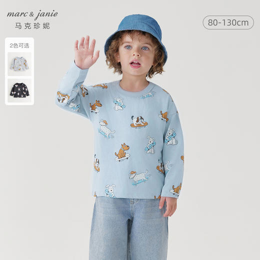 马克珍妮男童萌趣动物满印长袖T恤宝宝上衣纯棉儿童秋装240999 商品图0