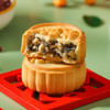 卢师傅月饼老五仁味38g 商品缩略图0