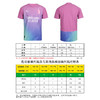 小李子PUMA彪马23-24赛季AC米兰第二客场球员版比赛球衣成人男770398 03 商品缩略图3
