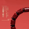 六鑫珠宝 天然朱砂六字真言紫金砂佛珠念珠手串 商品缩略图3
