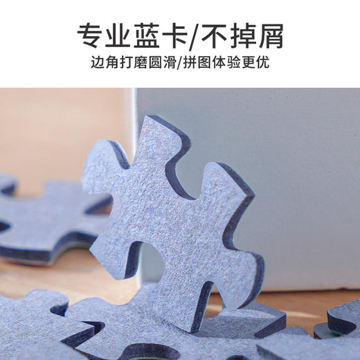 TOI图益-潮玩拼图系列-六朝爱情故事CP盲盒 商品图1