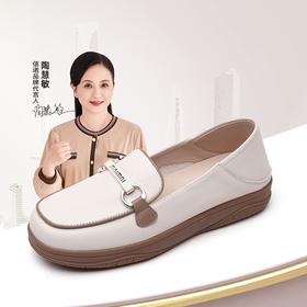 信诺真皮舒适乐福鞋女2024新款秋季小白鞋女士软底一脚蹬妈妈单鞋Q3066-N12