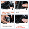 永诺23mm F1.4尼康Z卡口APS-C画幅自动对焦镜头YN23mm F1.4Z DA DSM WL PRO【顺丰包邮】 商品缩略图6