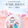 清可新4合1玫瑰留香洗衣凝珠10ml*60粒/盒 商品缩略图4