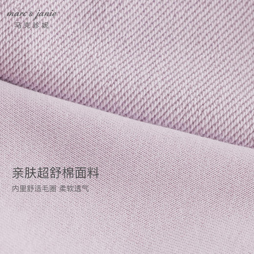 马克珍妮女童法式甜美木耳边卫衣儿童宽松上衣2024秋装新款241095 商品图3