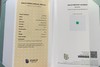 1.3ct 祖母绿裸石 商品缩略图8