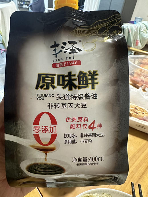 丰泽无添加酱油，配料表只有纯净水、非转基因大豆、食用盐、小麦粉！400毫升/袋，一组两袋 商品图0