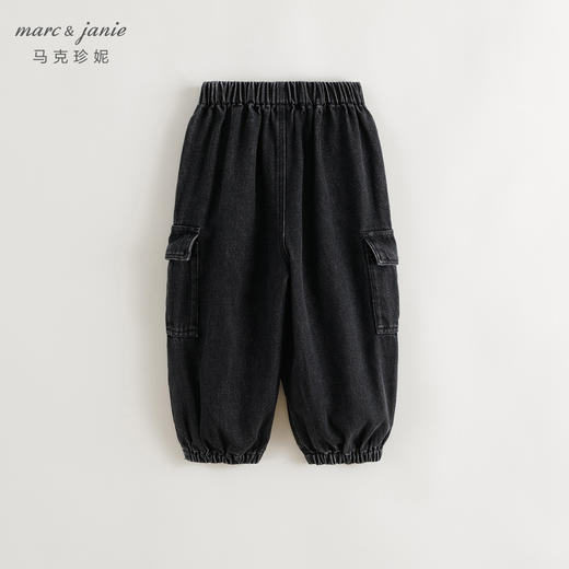 马克珍妮男童时尚大口袋牛仔裤降落伞裤儿童裤子潮秋装新款241319 商品图2