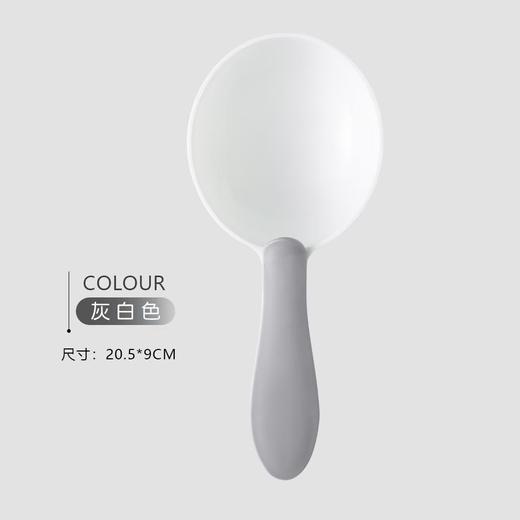 纽粹臣宠物粮食勺 狗粮勺 高颜值 双色搭配 商品图4