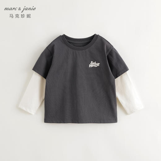 【商场同款】马克珍妮男童假两件休闲长袖T恤儿童上衣秋装241010 商品图2