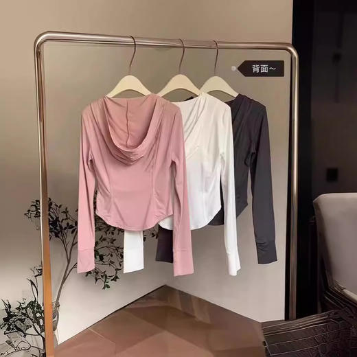 「数色可选！小H书同款」修身防晒衣 女外穿防紫外线外套夏季2024新款防晒服女款上衣 商品图2