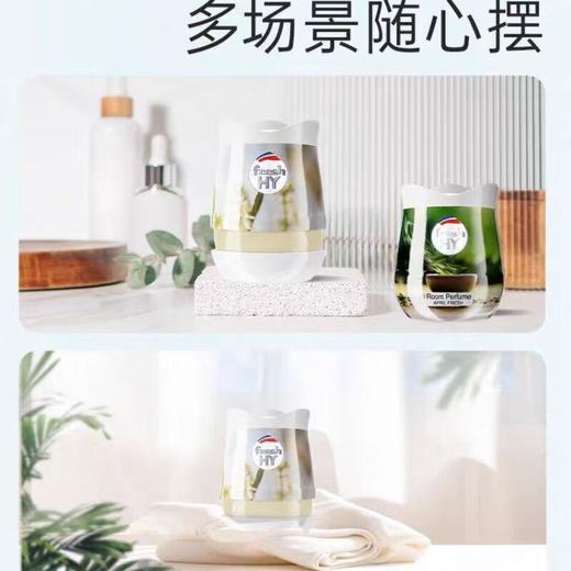 清可新室内固体香薰新茶清香180g 商品图1