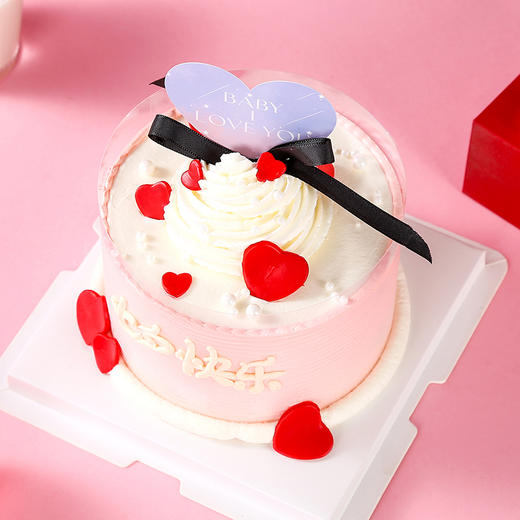 七夕快乐（5寸） 商品图2