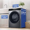海尔10公斤超薄洗衣机 精华洗2.0 525大筒径 智能投放 超声波空气洗 XQG100-HBD14166PROL 商品缩略图1