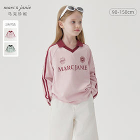 [商场同款]马克珍妮女童复古撞色翻领运动T恤儿童上衣秋装241281