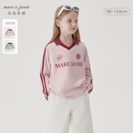 [商场同款]马克珍妮女童复古撞色翻领运动T恤儿童上衣秋装241281 商品图0